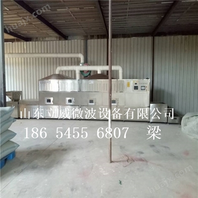 LW-60KWCGA 技術(shù)咨詢?cè)斀? />
</span>
<span id=