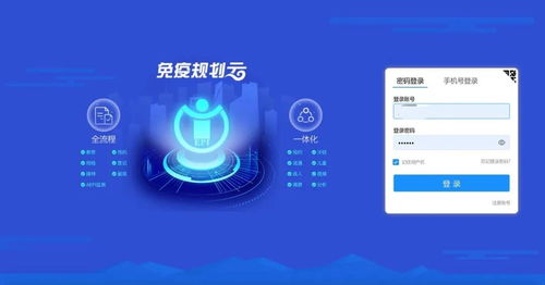 科技賦能公衛(wèi) 伏泰科技助力打通江西新冠疫苗接種“最后一公里”
